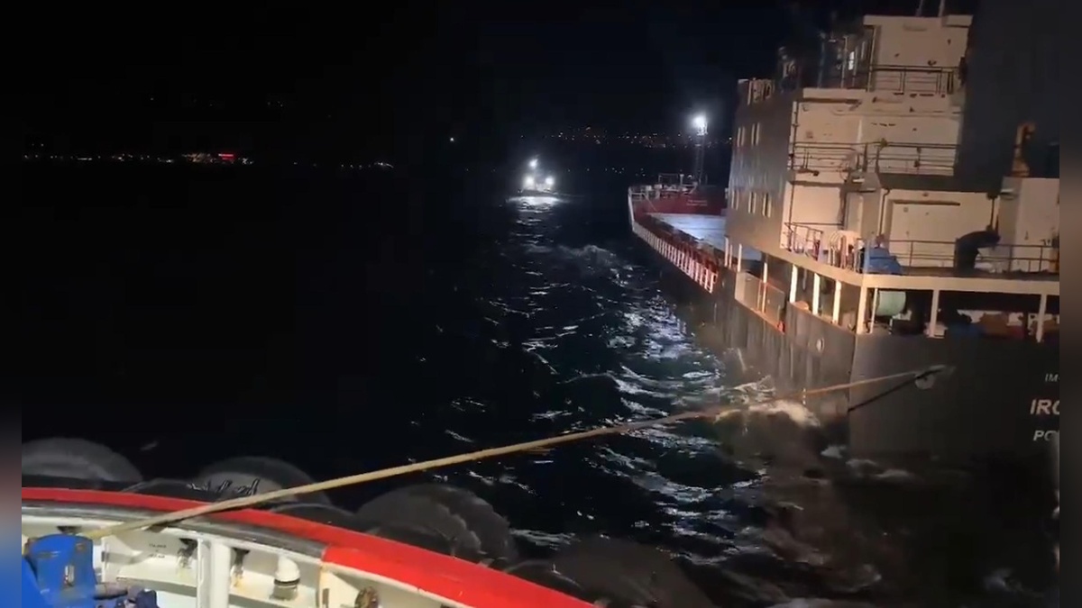 Çanakkale Boğazı'nda arıza yapan gemi demirletildi