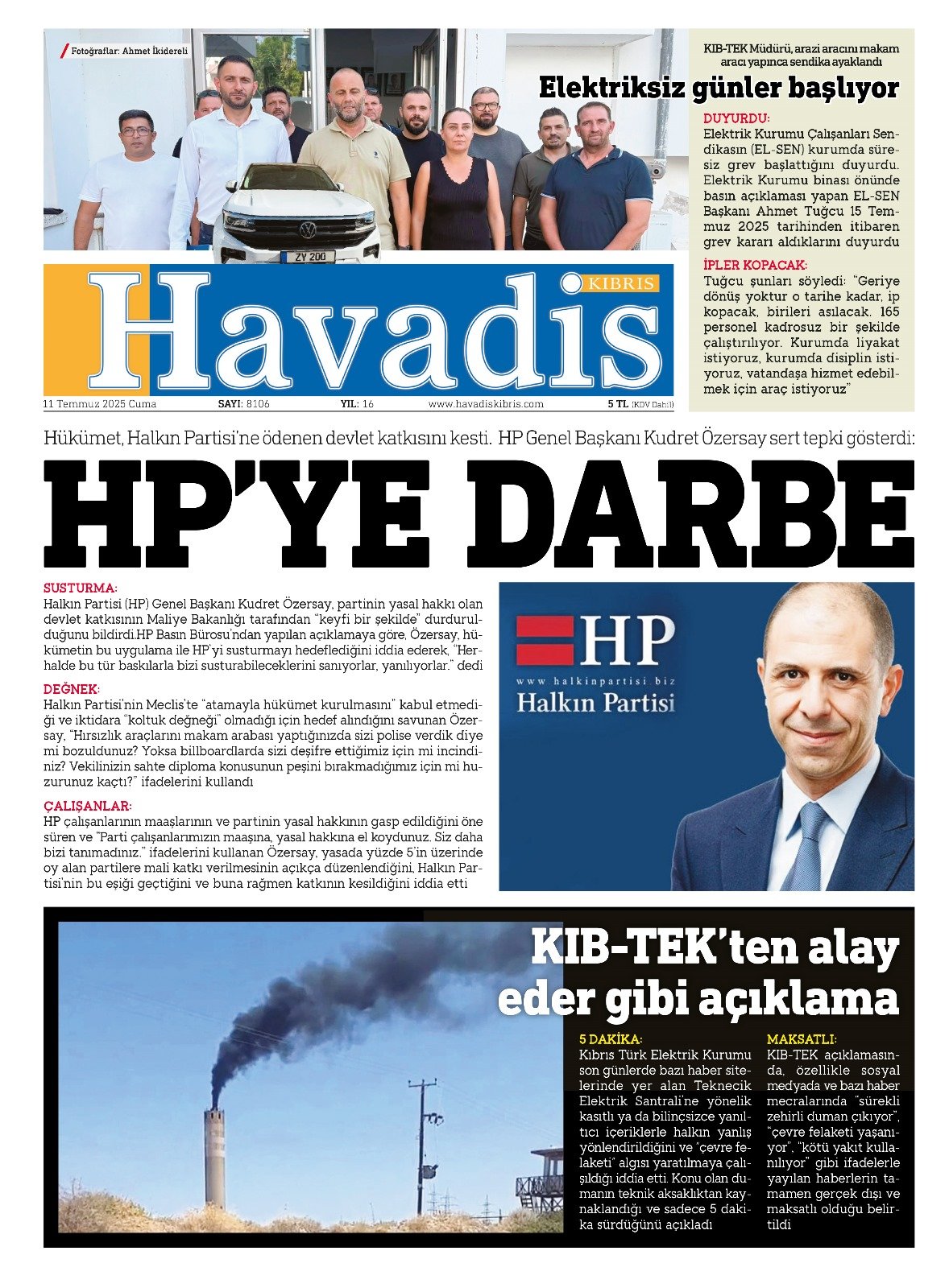 Whats App+ Image+2025 07 11+At+05.50.56