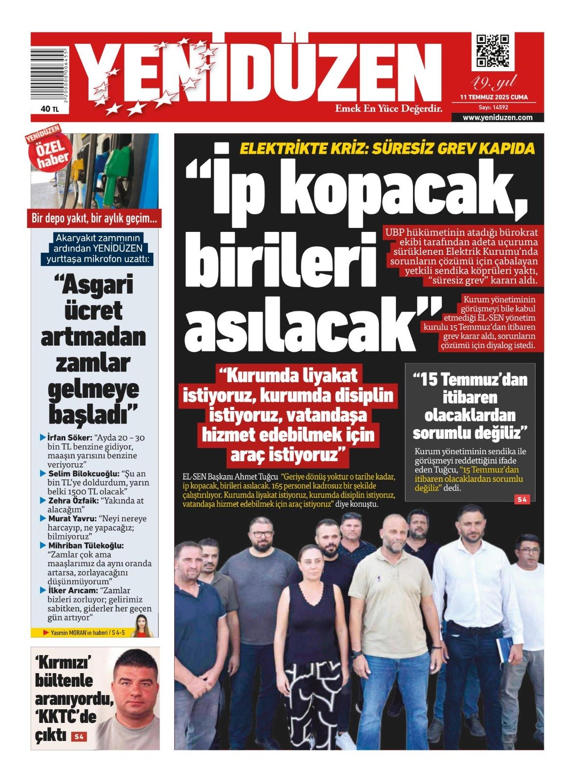 Whats App+ Image+2025 07 11+At+06.27.32+(1)