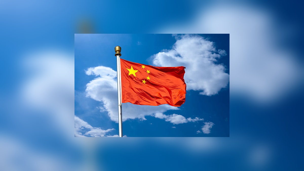 Wang Yi: İsrail'in eylemleri uluslararası hukuka aykırı
