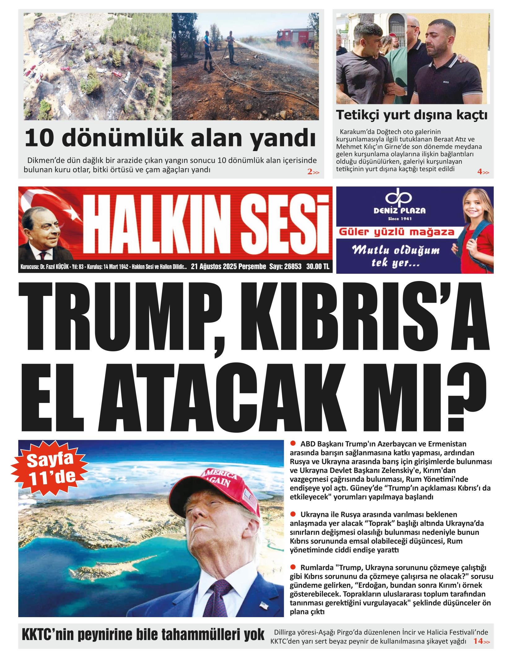 H A L K I N S E S I 20250821