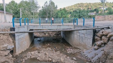 Bş Türkoğlu Köprü Ads