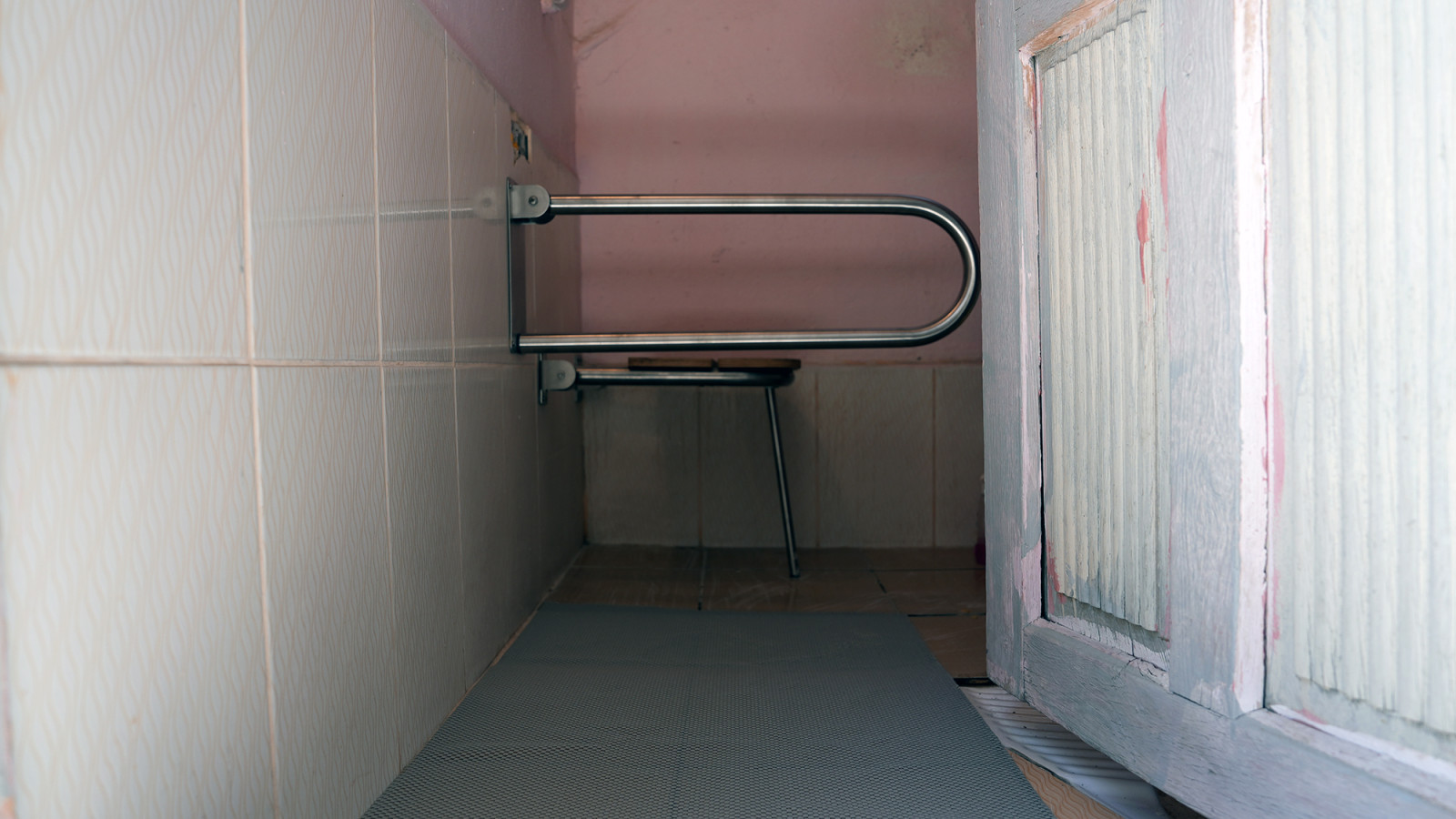 Bş Güvenli̇ Ev 2