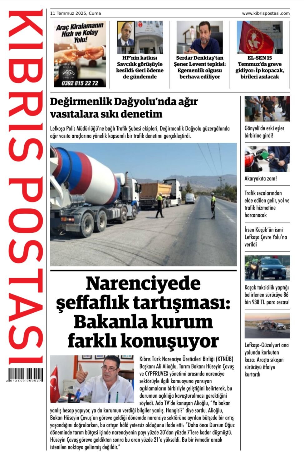 Whats App+ Image+2025 07 10+At+22.12.32