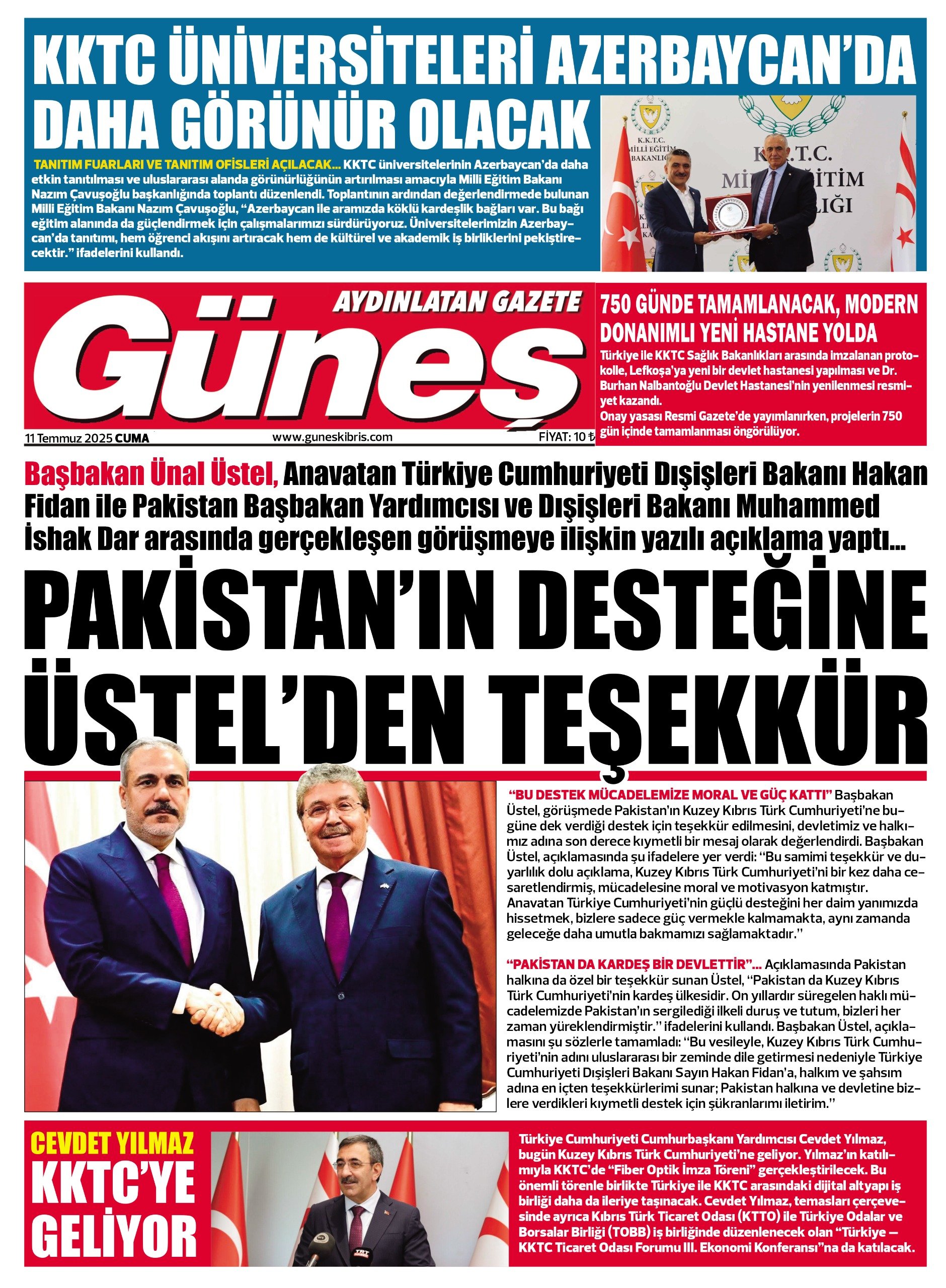 Whats App+ Image+2025 07 11+At+01.24.28