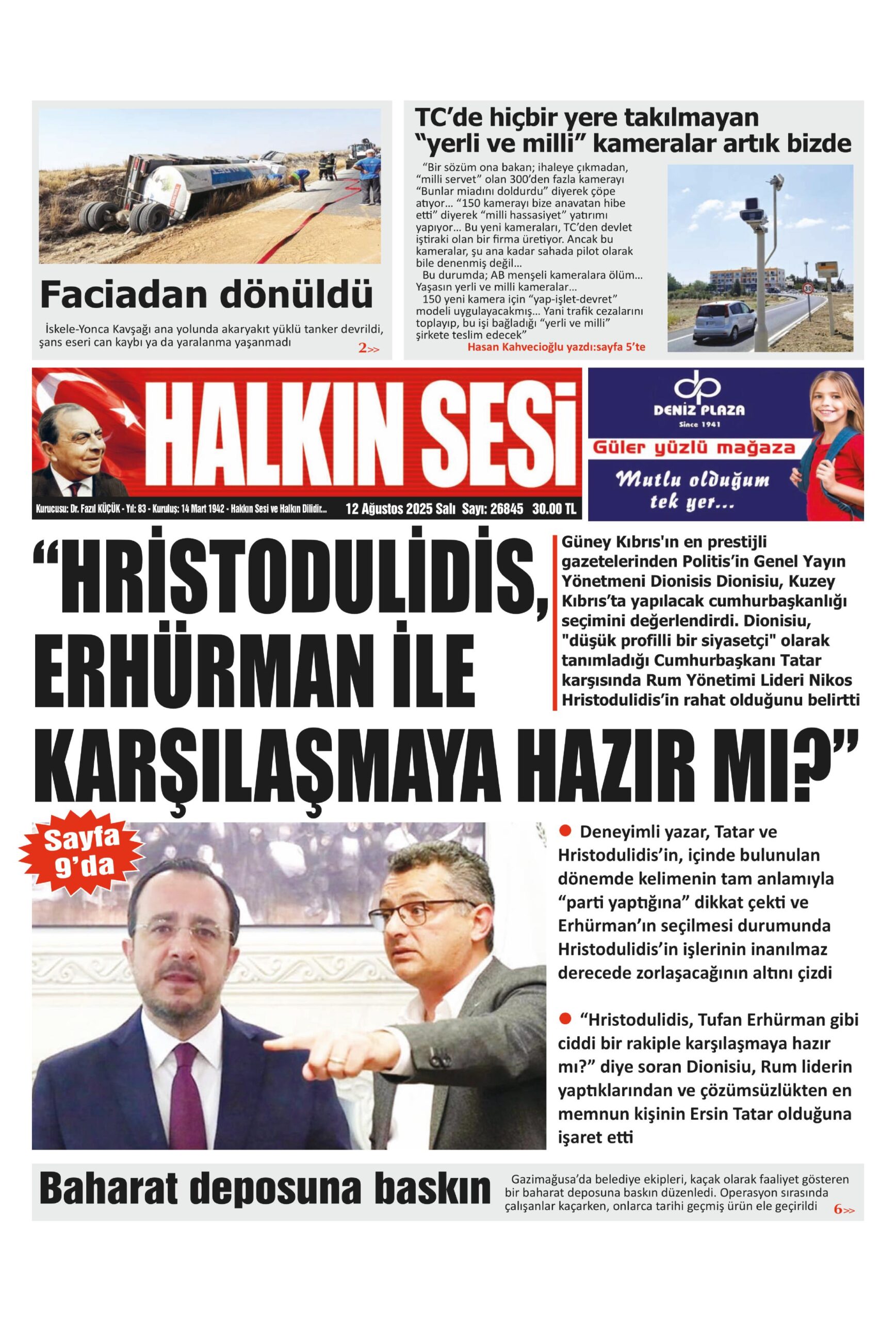 H A L K I N S E S I 20250812 Scaled